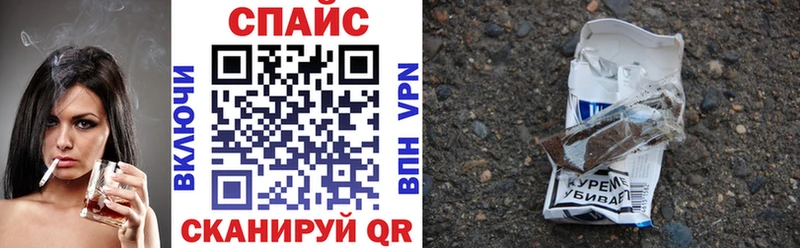 Бутират BDO darknet клад Бирюч