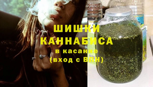 метамфетамин Алексеевка