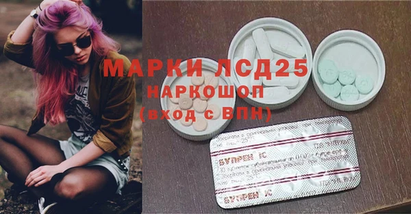 каннабис Алзамай