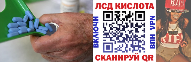 как найти   Бирюч  ЛСД экстази ecstasy 