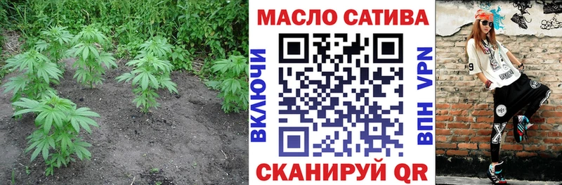 Дистиллят ТГК концентрат  Бирюч 